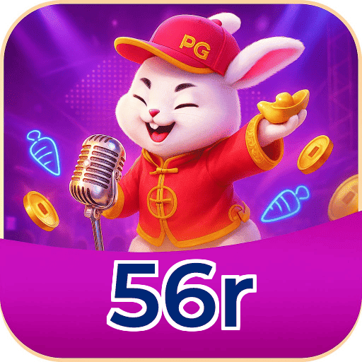 56r logo